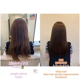 セミロング カラー 艶髪レイヤー上田 紗也🇰🇷💗のヘアスタイル