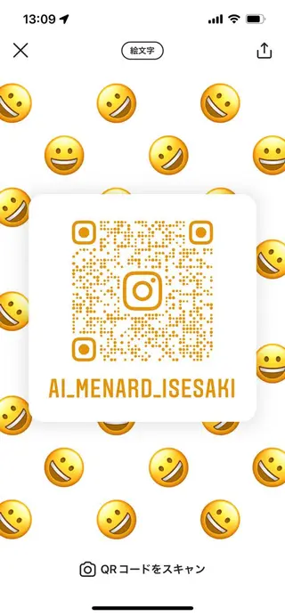 フェイシャル専門店 MENARD伊勢崎のエステ・リラクイメージ