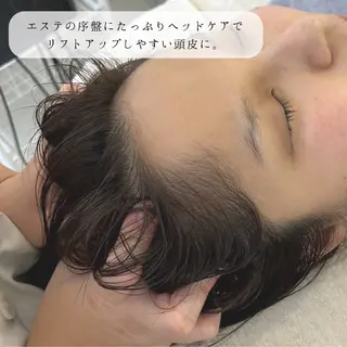 mona💗 中村真夕のエステ・リラクイメージ