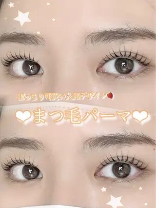 マツエク・マツパ 🖤eyelist MOMO🖤の眉毛・アイブロウイメージ