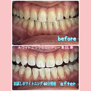 EMINAL恵比寿 HITOMIのエステ・リラクイメージ