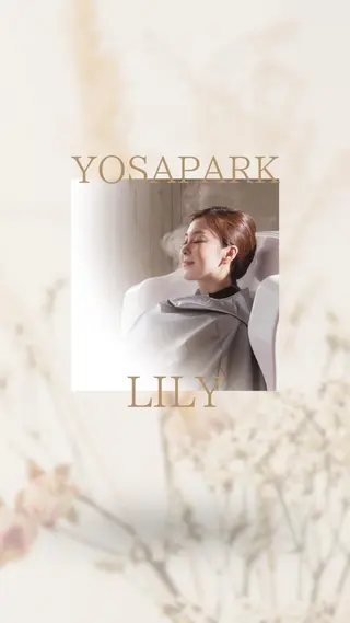 温活痩身サロン LILYのエステ・リラクイメージ