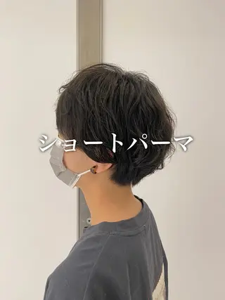 ショート パーマ ❤️パーマ美容師✂︎ 井口美緒のヘアスタイル