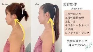 meishinkyu所属・小顔矯正  小林 香織のエステ・リラクイメージ