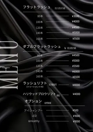 マツエク・マツパ Mana ¦アイリストのマツエク・マツパデザイン