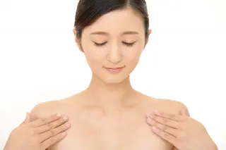 radiance キミのエステ・リラクイメージ