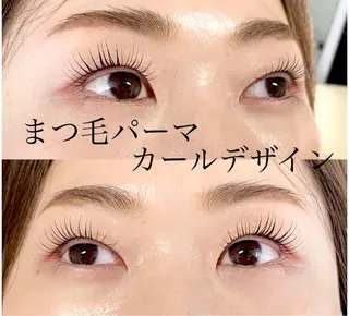 マツエク・マツパ andRita 蒲生店のマツエク・マツパデザイン