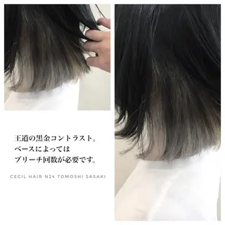 セミロング カラー ササキ トモシのヘアスタイル