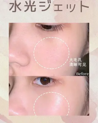 マツエク・マツパ aliaハイフ&水光ジェットサロン所属・aliaハーブ水光店 エステティシャン募集のエステ・リラクイメージ