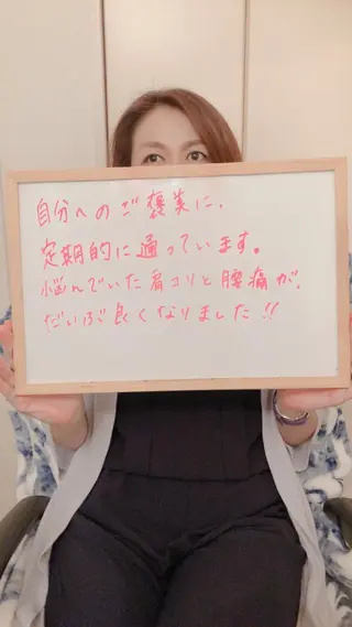 おうちサロン B-ROOMのエステ・リラクイメージ