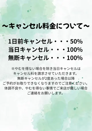 BELL eye＆beautyのマツエク・マツパデザイン