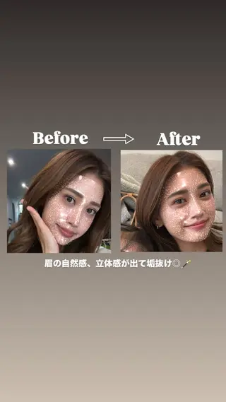 アイブロウ ISÉLA所属・ISÉLA ,の眉毛・アイブロウイメージ