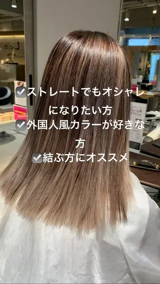 セミロング カラー パーマ ヘアアレンジ メンズ キッズ ネイル マツエク・マツパ 酸性ストレート 髪質改善大槻勇樹のヘアスタイル