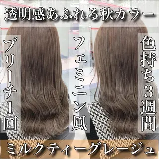 セミロング YUZA grow HAIR 札幌所属・韓国ヘア指名率 No. 1小堀京介のヘアスタイル
