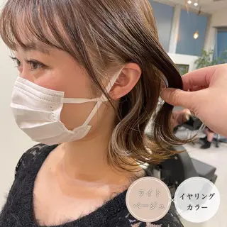 ミディアム カラー アンブレラカラー💫 フェイスフレーミングのヘアスタイル