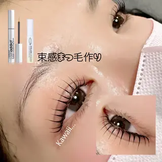 パーマ Laule'a  by pickup所属・山田 未来の眉毛・アイブロウイメージ