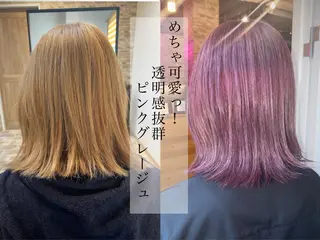 セミロング _White所属・ＳＨＩ ＺＵのヘアスタイル
