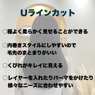 ロング パーマ ヘアアレンジ 💠 AYAKA💠のヘアスタイル