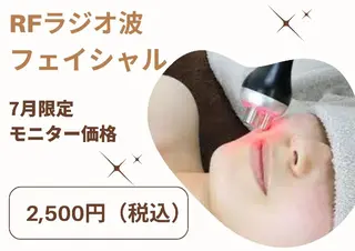 アイブロウ 上杉 彩のエステ・リラクイメージ