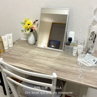 ドライヘッドスパ＆ リンパ専門店　ステラのエステ・リラクイメージ