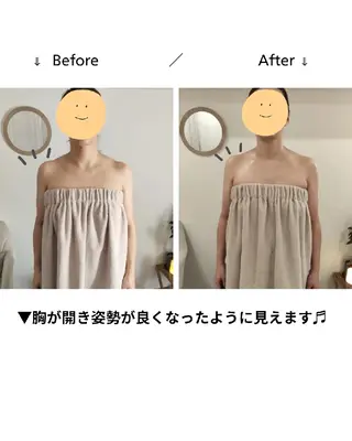 疲労回復 温活サロン❤️‍🔥のエステ・リラクイメージ