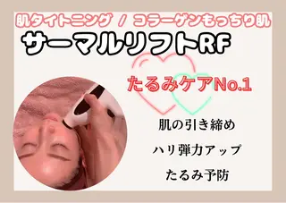 アイラッシュ&エステサロンLinda西宮所属・小顔&毛穴・肌質改善 LINDA西宮 AIのエステ・リラクイメージ