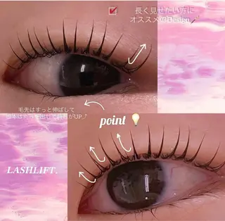 マツエク・マツパ salon BONNY所属・ご予約はタップ☝️ salonBONNYのマツエク・マツパデザイン