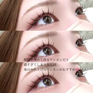 マツエク・マツパ ivy-nue🩶 Natsumiのマツエク・マツパデザイン