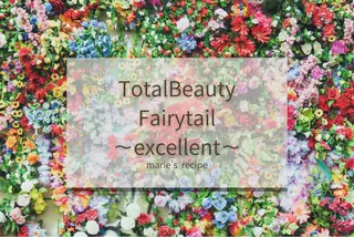 フェアリーテイル marieのエステ・リラクイメージ