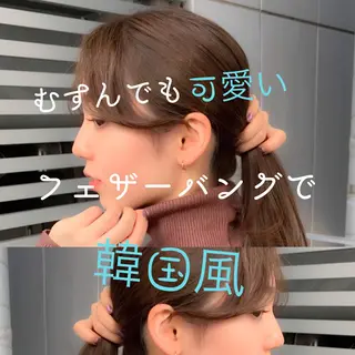 ロング カラー 前髪/ハイライト得意 安西駿一　【銀座】のヘアスタイル