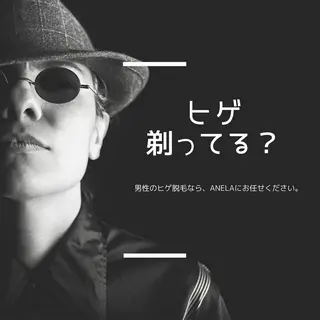 八木 浩子のエステ・リラクイメージ