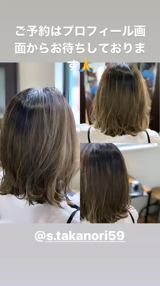 ロング カラー ハイライト✨髪質改善 TAKAさんです😊のヘアスタイル