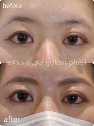 マツエク・マツパ 眉毛サロン 　森田江里子の眉毛・アイブロウイメージ