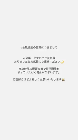 ネイル Lofinails ちひろのネイルデザイン