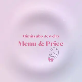 肌管理専門店 KINU所属・肌管理専門店KINU 茉咲（マサキ）のエステ・リラクイメージ