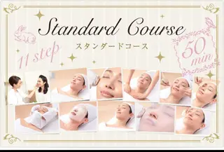 MENARDフェイシャルサロン都岡店所属・大村 栄美のエステ・リラクイメージ