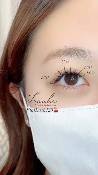 マツエク・マツパ Lanhr所属・〔Lanhr〕 🍋akiのマツエク・マツパデザイン