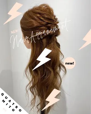 ヘアアレンジ 長津 健一郎のヘアスタイル