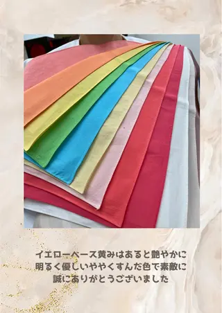 パーソナルカラー診断 自由が丘💐ブルームのその他イメージ