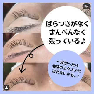 マツエク・マツパ 長持ちLEDマツエク 谷塚駅前店floveのマツエク・マツパデザイン