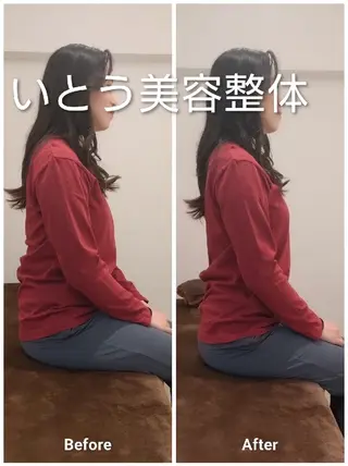 いとう美容整体　 伊藤　秀介のエステ・リラクイメージ