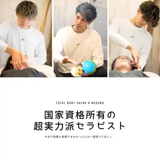 小顔矯正/美容整体 /骨盤矯正✨+Mi2のエステ・リラクイメージ