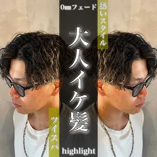 ミディアム カラー パーマ メンズ メンズパーマ/ メッシュ😎タクミのヘアスタイル