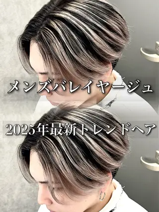 カラー パーマ メンズ 札幌美容室 /光👑のヘアスタイル