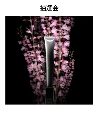 POLAmoraniy所属・POLA ｍｏｒａｎｉｙのエステ・リラクイメージ