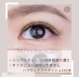 マツエク・マツパ マツエク salon  by  DIANA所属・マツエクsalon by   Dianaのマツエク・マツパデザイン