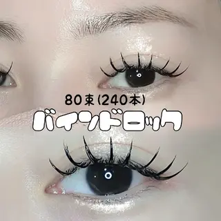 マツエク・マツパ C. Lのマツエク・マツパデザイン