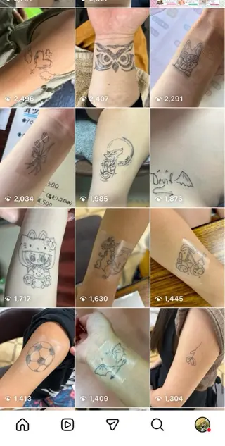 齋藤 咲良のエステ・リラクイメージ