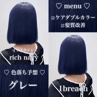 ロング カラー ヘアアレンジ 𝘳𝘺𝘰𝘬𝘢 髪質改善／ブリーチのヘアスタイル