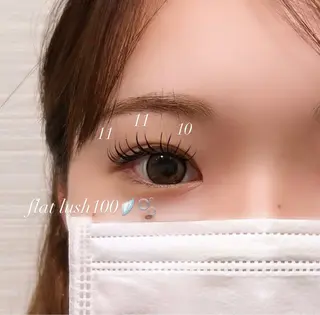 マツエク・マツパ エムバイプティパさくら通り店所属・木村 明日香の眉毛・アイブロウイメージ